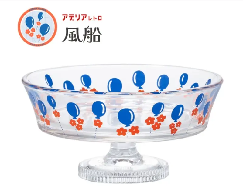 Aderia Blue Balloon Retro Dessert Bowl – Shallow Pedestal 1