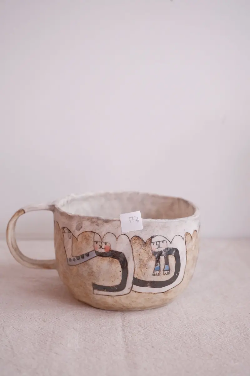 Ai Takayama Love Large Ceramic Mug – Design #3 1