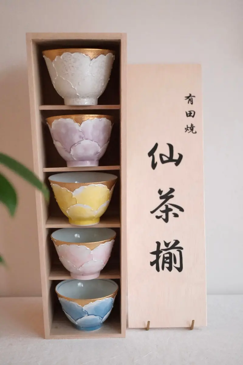 Arita Peony Teacup Set – Five-Piece Porcelain Tea Service 1
