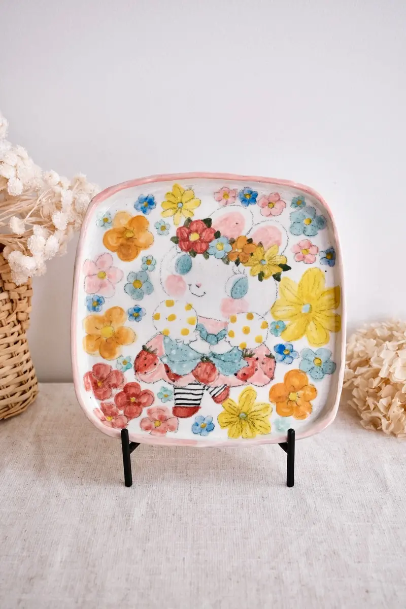 Asako Yamaguchi Animal-Print Square Ceramic Serving Plate (Ai20) 1