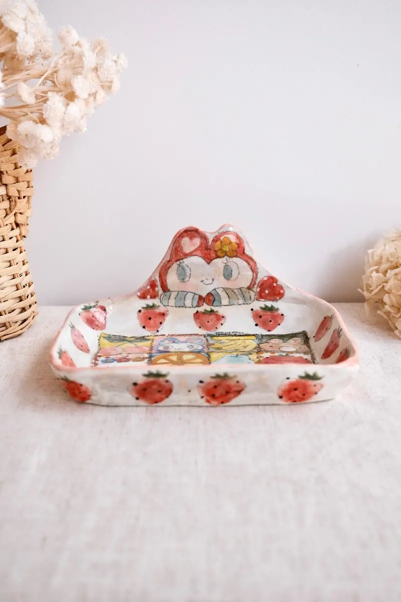 Asako Yamaguchi Animal-Print Square Deep Serving Plate (Ai26) 1