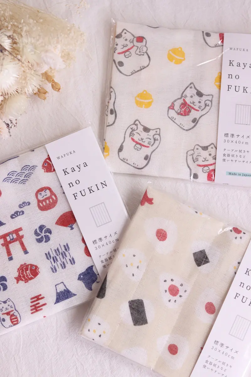 Japanese-Inspired Fabric Kitchen Towels – Artisan Cotton Blend 1