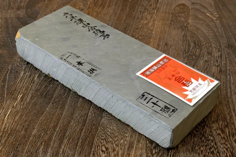 Yoshihiro Ns30-18 Premium Japanese Whetstone – Smooth Polishing & Edge Refinement 1