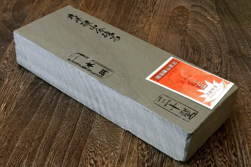 Yoshihiro Ns30-29 Premium Shiage Whetstone – Smooth Natural Finishing Stone 1
