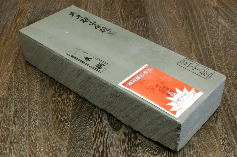 Yoshihiro Ns30-59 Natural Shiage Whetstone – Premium Grade 30 Finishing Stone For Precision Sharpening 1
