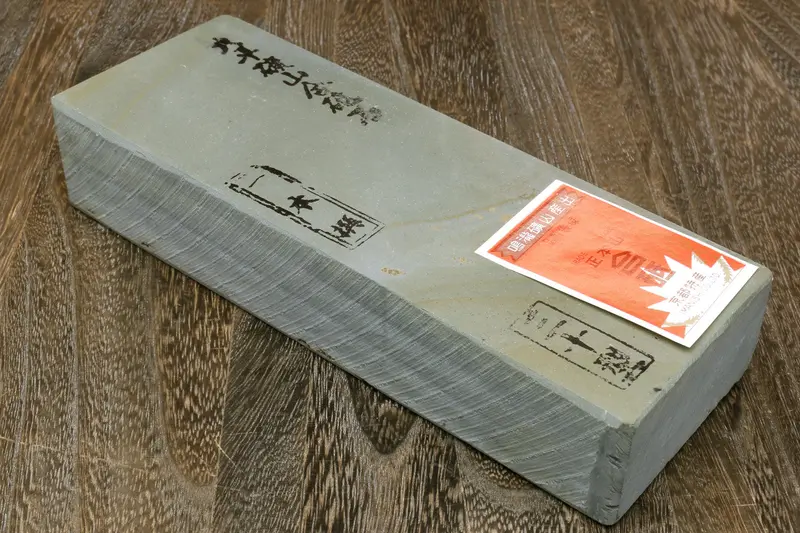Yoshihiro Ns30-71 Natural Shiage Whetstone – Refined Natural Finishing Stone – Grade 30 1
