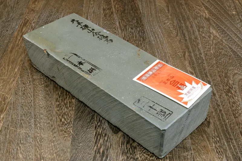 Yoshihiro Ns30-83 Natural Shiage Whetstone – Grade 30 Japanese Finishing Stone 1