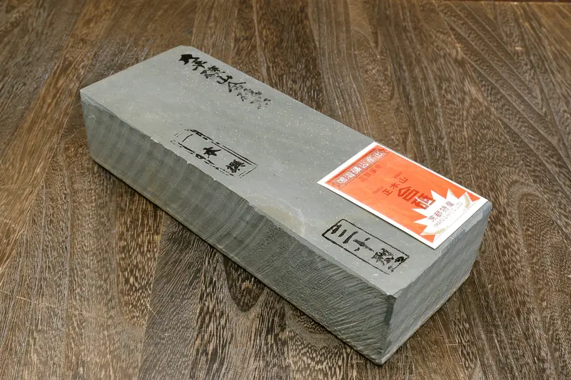 Yoshihiro Ns30-90 Natural Shiage Whetstone – Grade 30 Smooth-Finish Sharpening Stone 1